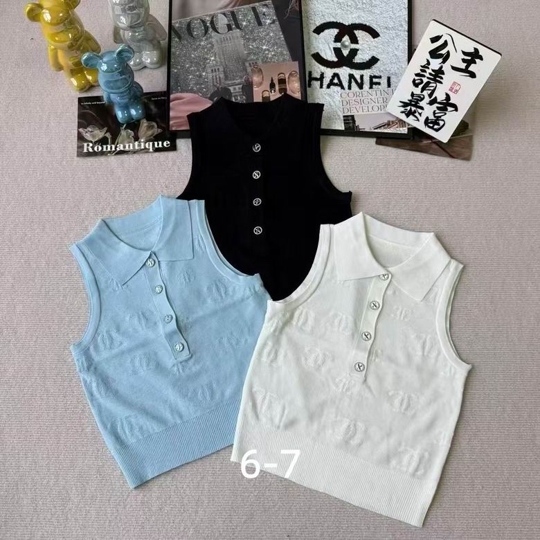 Chanel S-XL 36